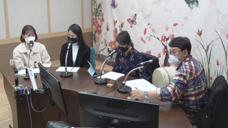2021-01-31(일)[강길원의 소리학당]